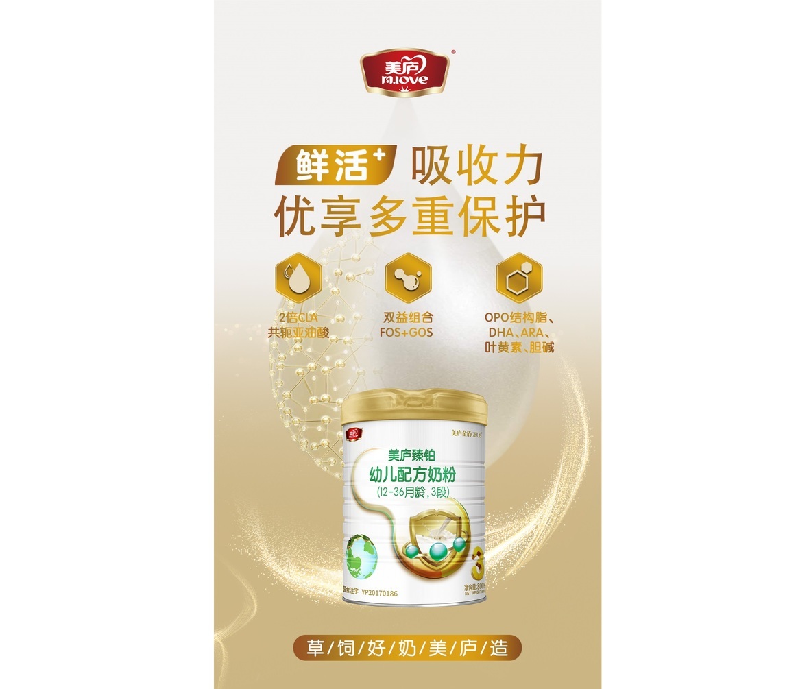 看完这篇文章，让您了解什么是真正草饲？